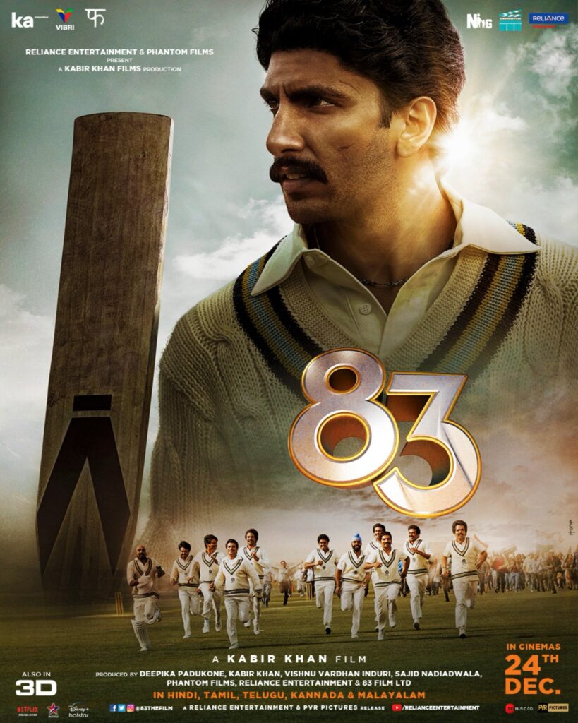 What Really Happened? 5 Cricket Biopics That Redefined the Cricket Movie Genre 4 83